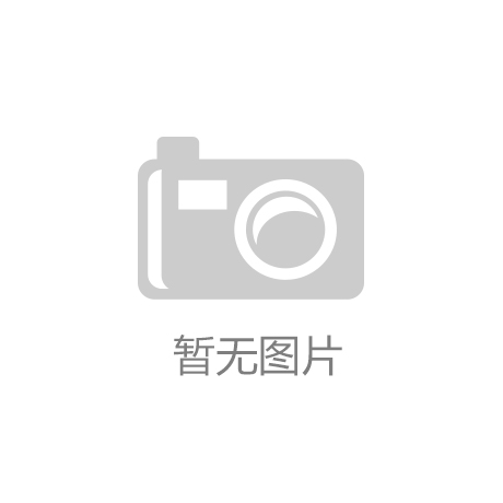米兰体育：监控都有哪些软件